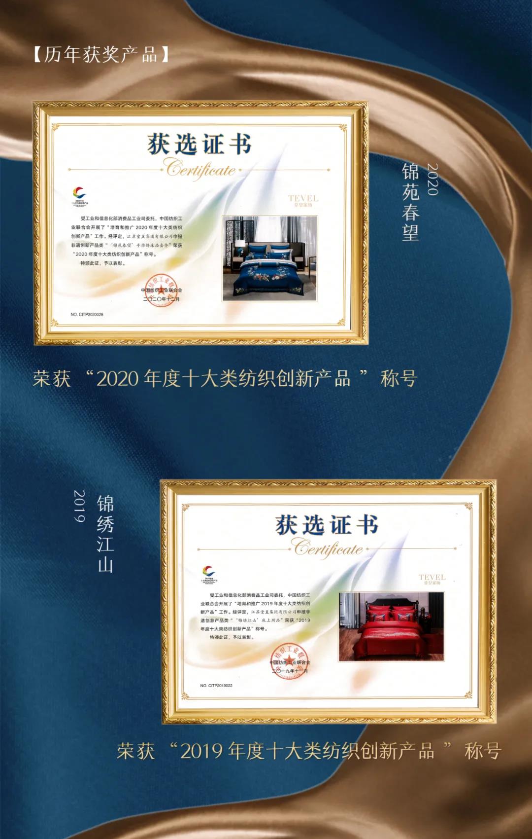 1609131846550095.jpg 555.jpg